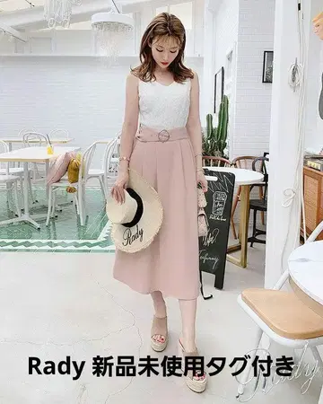 Rady 슬리브리스 롱 원피스 핑크 모테 코디 애프터눈 티