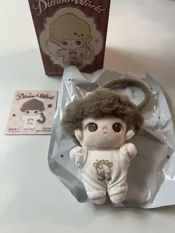 디무 DIMOO Crush on Coffee 봉제 인형 키체인