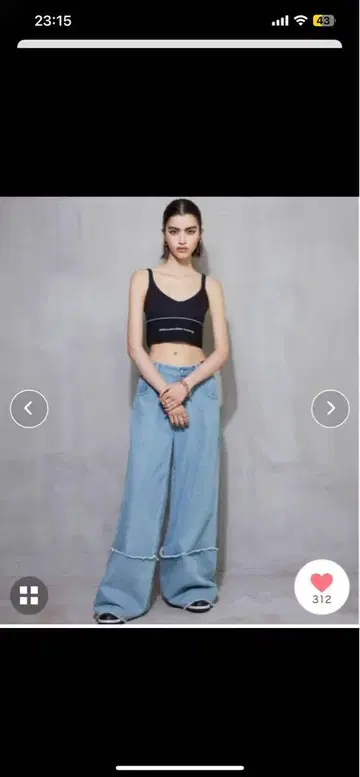 WONEM 플레어 와이드 레그 청바지