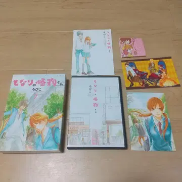 드라마 CD 부전 엽서