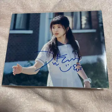 김태리 사인