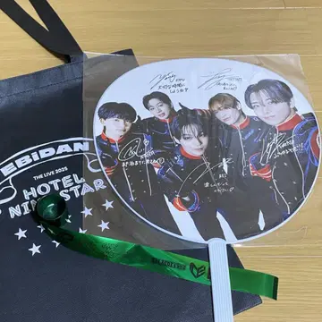 EBiDAN THE LIVE 에비라이 업그레 부채 원엔