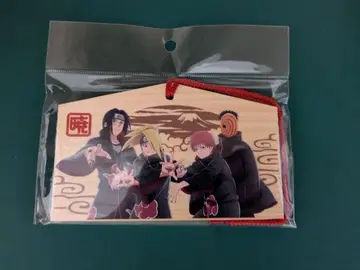 NARUTO 후지큐 하이랜드 에마 아카츠키