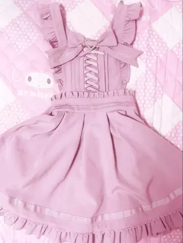 LIZLISA 에이프런풍 점프 스커트