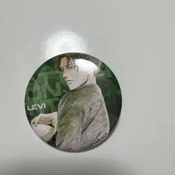 진격의 거인 리바이 캔뱃지