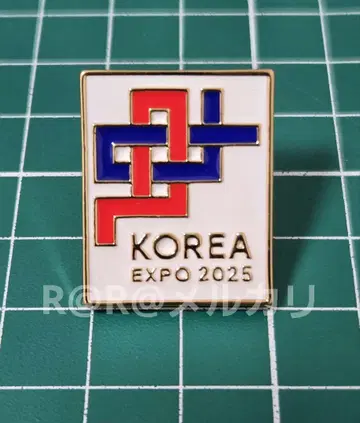 엑스포 한국관 핑 배치 화이트 한국 파빌리온