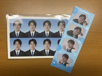 호리악코리아 히나타 와타루