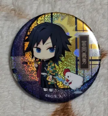 귀멸의 칼날 LAWSON 가라아게쿤 홀로그램 캔뱃지 토미오카 기유