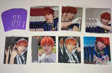 aoen 파란 태양 KYOSUKE 트레이딩 카드 세트