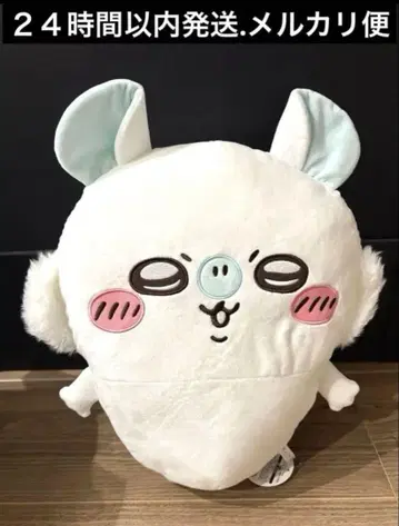 치이카와 모몽가 초BIG 봉제 인형