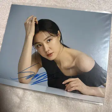 소지혜 사인