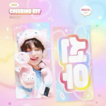 선우 슬로건