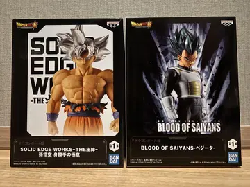 드래곤볼 BLOOD OF SAIYANS 베지터 손오공 (미고의 극의)
