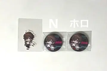 홀로 캔뱃지 2개와 아크릴 스탠드 세트
