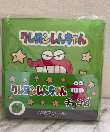 짱구는 못말려 초코비 악어산 수납 박스 스툴