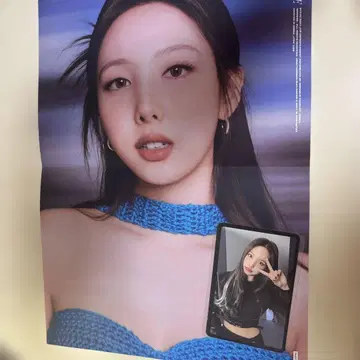 TWICE 나연 포스터 트레이딩 카드