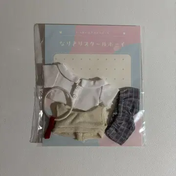 이츠누이 갈아입기 시리즈 변신 스쿨보이