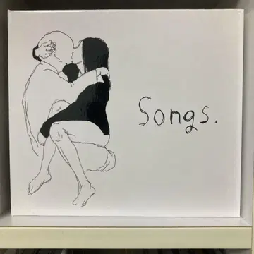 SONGS