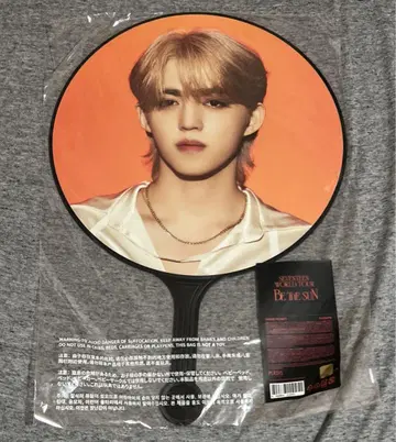 SEVENTEEN BE THE SUN 부채 에스쿱스
