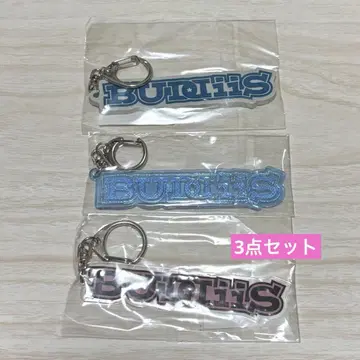 BUDDiiS 로고 키링 3세트