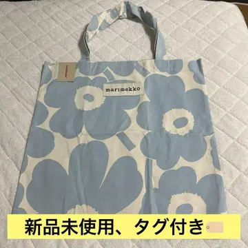 [ MARIMADE ] fabric bag44x43