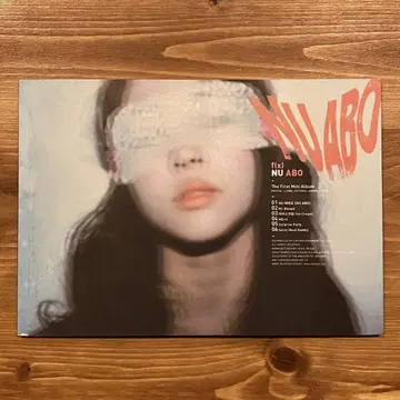 [ 트레카 포함 ] f(x) / NU ABO