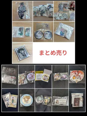 제5인격 묶음 판매 주술사 다크팝 오펜스 닷슈 정원사 피타데후오메