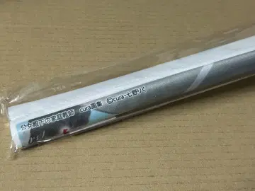 공녀 전하의 가정교사 cura 화집 태피스트리