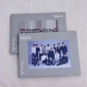 SEVENTEEN WE MAKE YOU 앨범