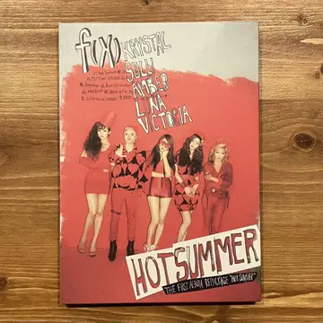 f(x) / HOT SUMMER
