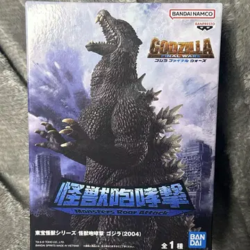 도호 괴수 시리즈 괴수 포효격 고질라 (2004)