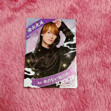 This is 닌자 컬렉션 카드 히야마 코세이