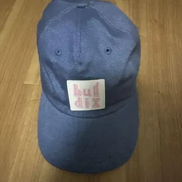 buddix 캡