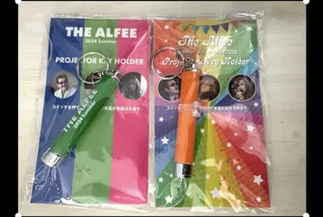 THE ALFEE 사카자키 씨 프로젝터 키링 2세트