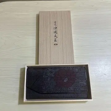 특선 오키나와 민예 견 오시마 명주 지갑 미사용