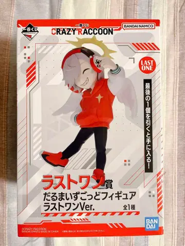 달마이즈갓 CRAZY RACCOON 크레이지라쿤 라스트원상