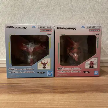 기동전사 Gundam GQuuuuuuX 헤드형 스피커 2종 세트