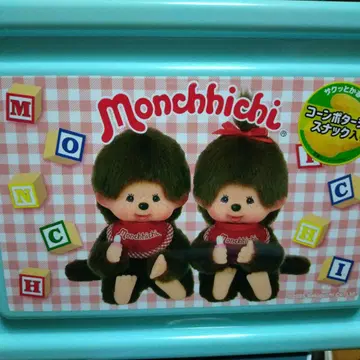 몬치치 컨테이너 BOX
