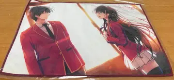 어서 오세요 실력지상주의 교실에 극세사 타월