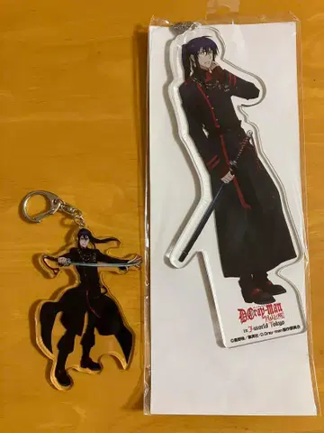 칸다 유우 아크릴 키링 2종 D.Gray-man HALLOW