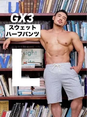 GX3 WEAR 맨투맨 하프 팬츠 L