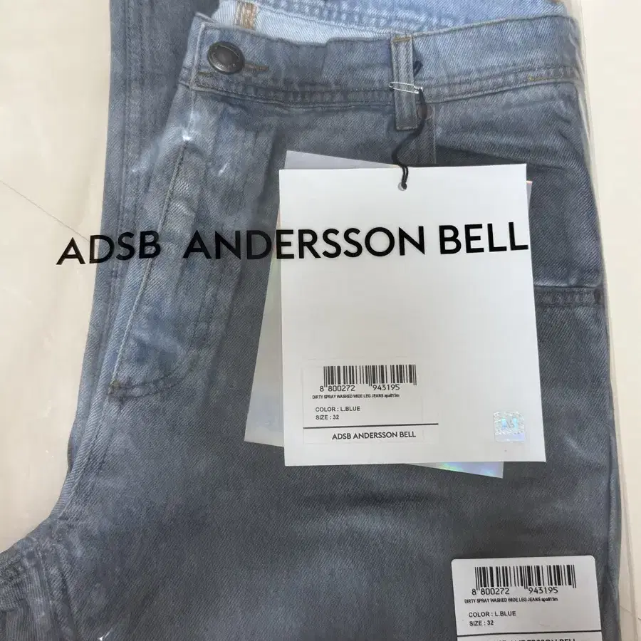 ANDERSSON BELL | 앤더슨벨 Andersson Bell Dirty Spray Washed