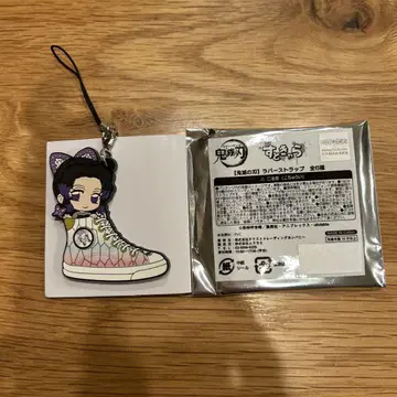 귀멸의 칼날 스토캬라 러버 스트랩 코쵸우 시노부
