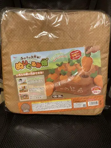 폭신폭신 대수확 봉제 인형 밭 당근 봉제 인형