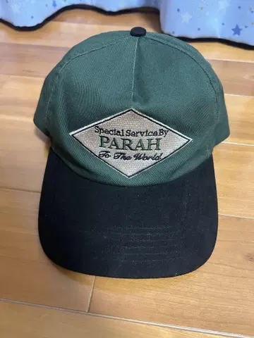 PARAH 파라 캡