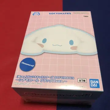 산리오 시나모롤 SOFVIMATES 릴랙스 ver.