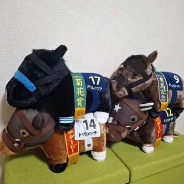 서러브레드 컬렉션 후와후와 BIG 봉제 인형