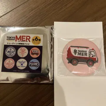 TOKYO MER 트레이딩 자수 캔뱃지