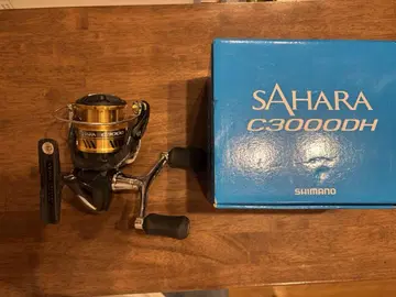 SAHARA c3000DH