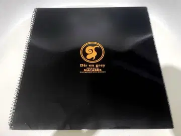 Dir en grey Macabre 00 투어 팜플렛